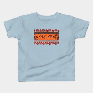 Baybayin word Hay naku (OMG) Kids T-Shirt